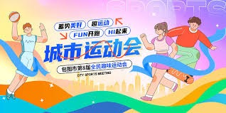 射击肉鸽游戏《挺进地牢》手游预告公布 4月19日封测