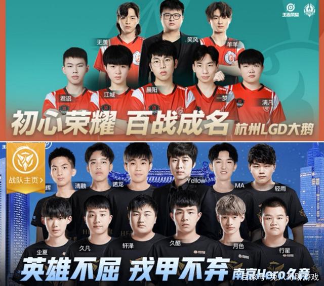 勇夺冠军 勇夺冠军