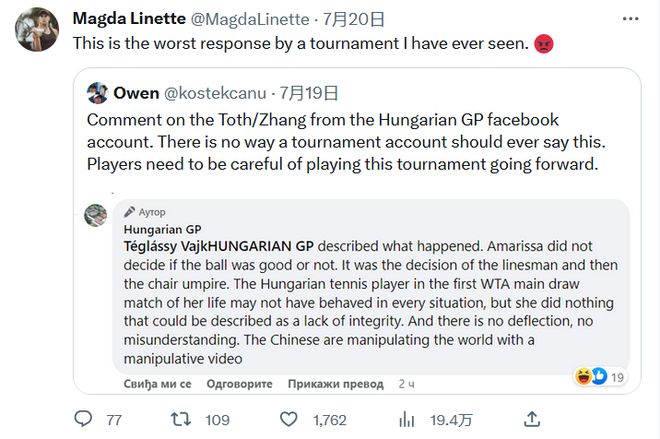 键洞的处理 键洞的处理