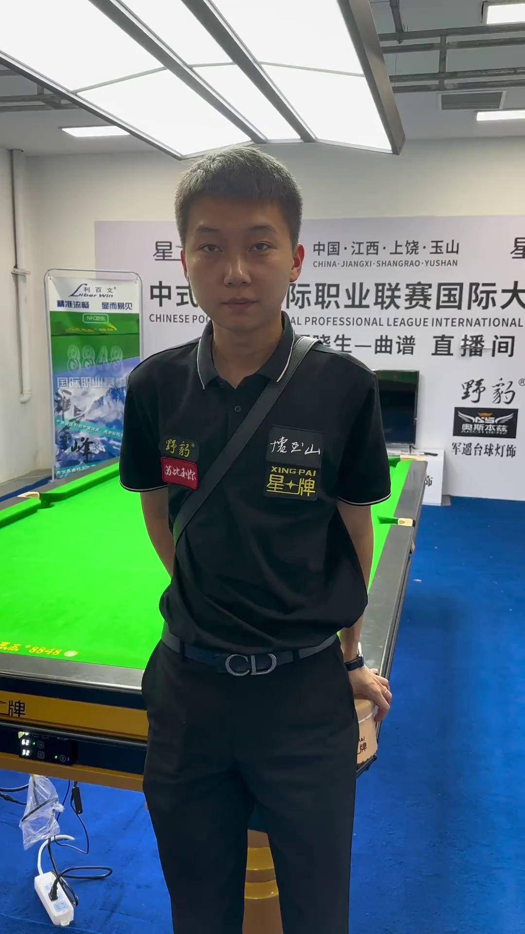 整理出来 整理出来