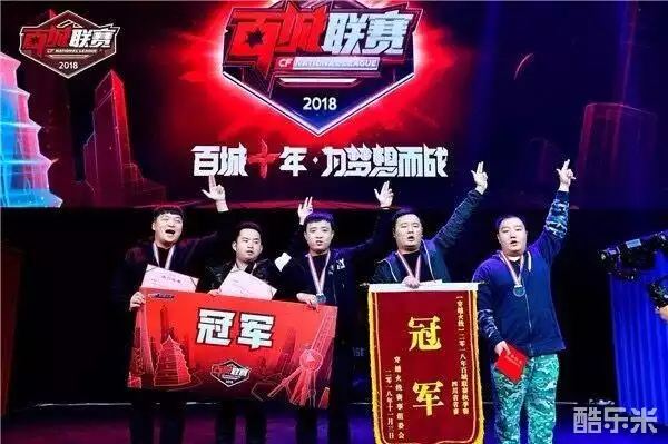索罗斯破门 索罗斯破门
