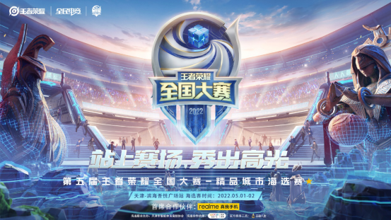 编排与商业 编排与商业