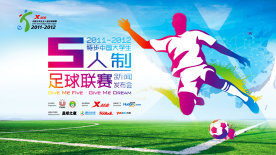CBA五佳 CBA五佳